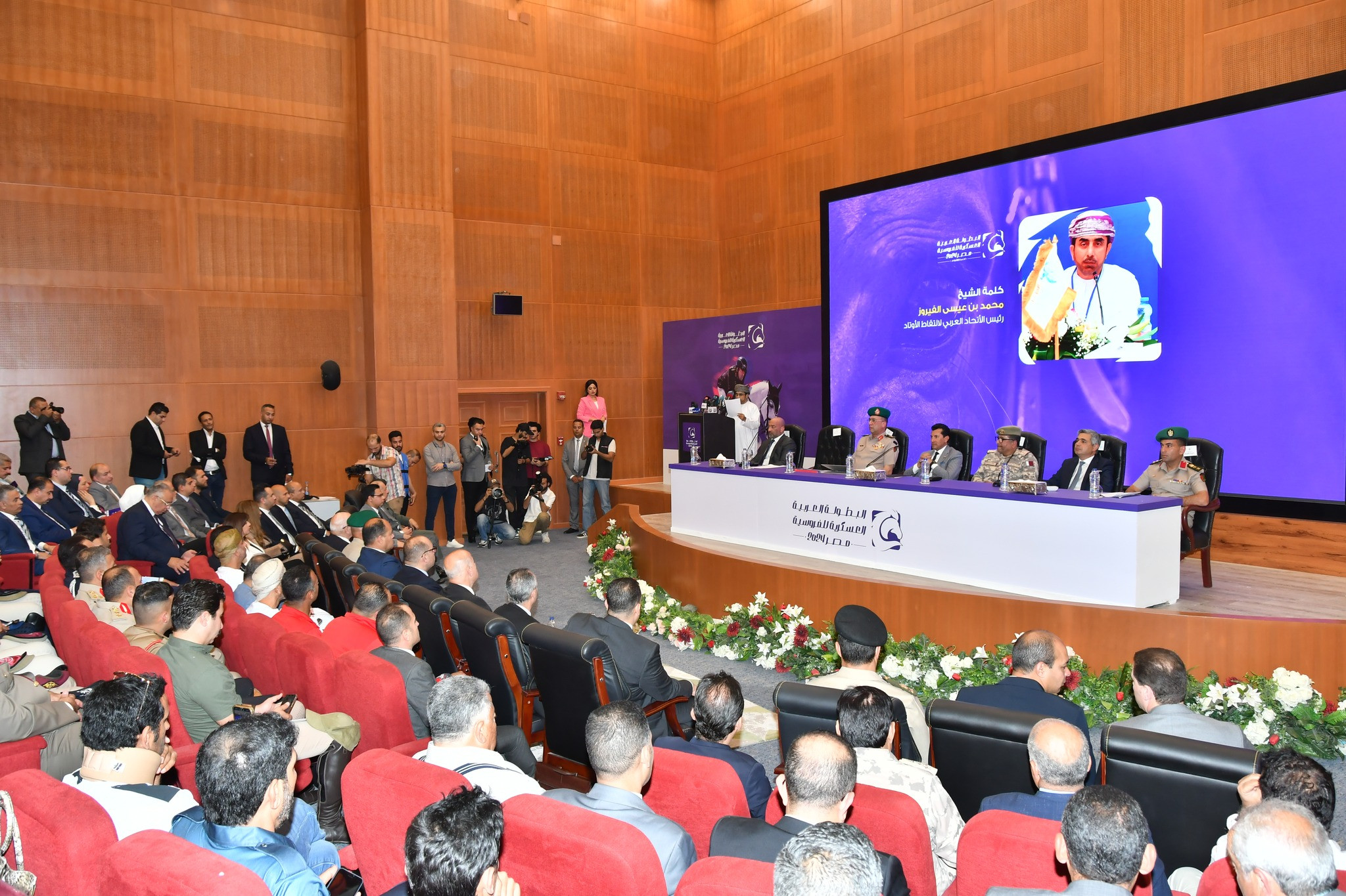 مؤتمر صحفي للقوات المسلحة