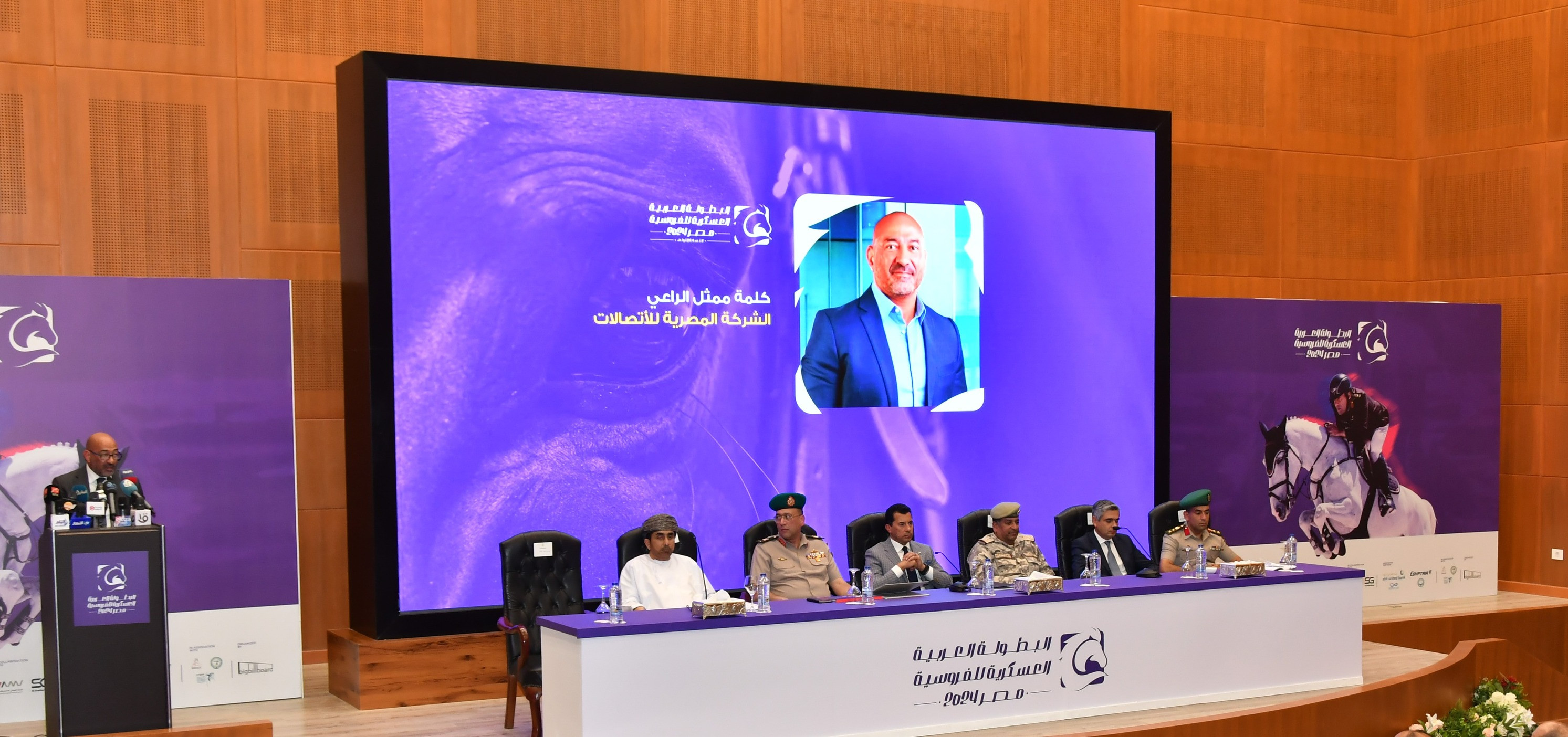 مؤتمر صحفي للقوات المسلحة