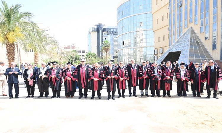 جامعة الفيوم