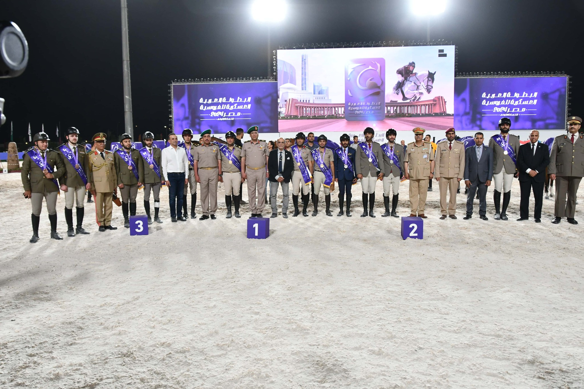 البطولة العربية للفروسية