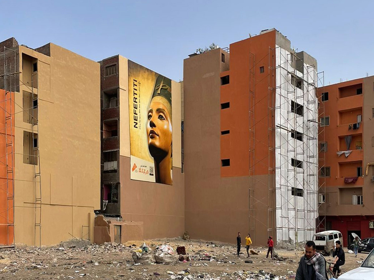 الطريق الدائري