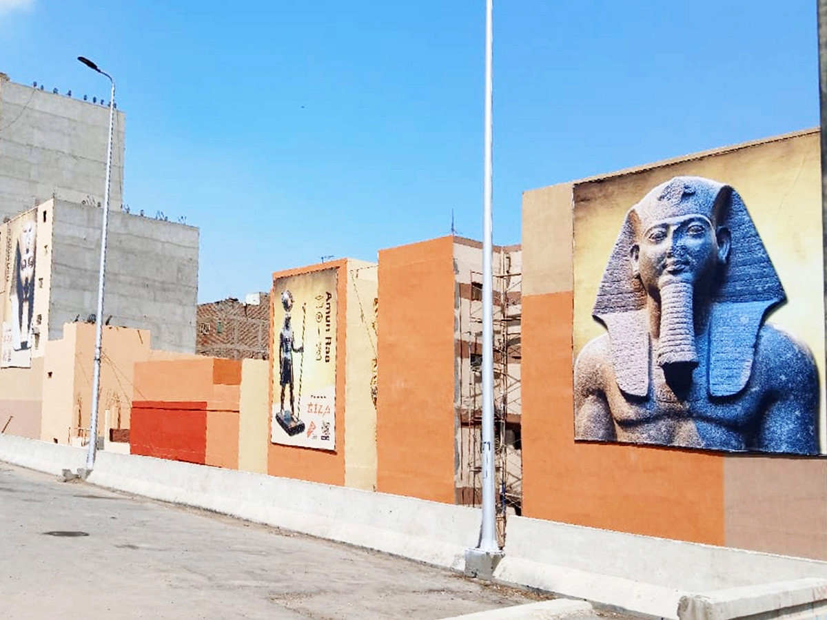 الطريق الدائري