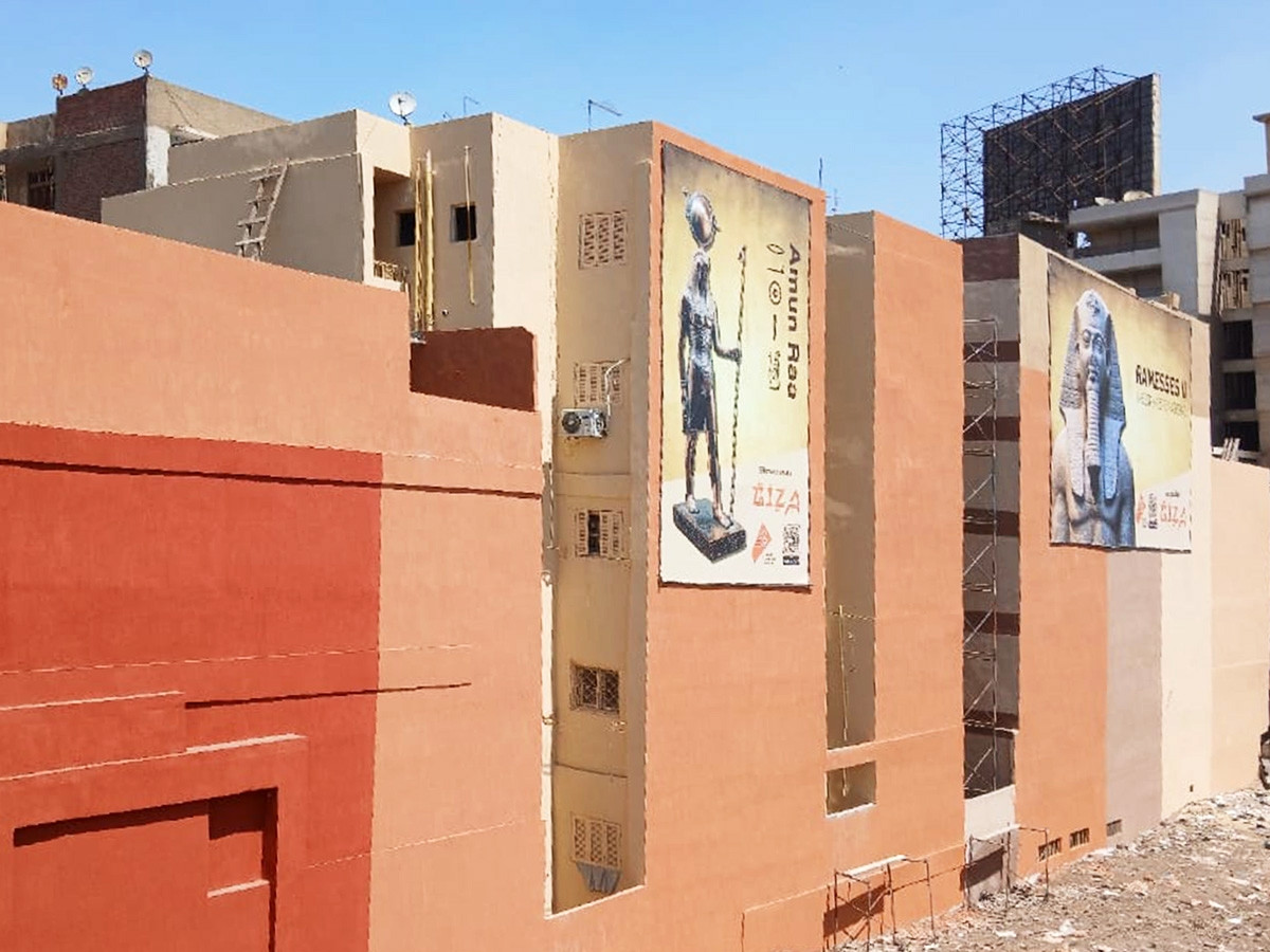 الطريق الدائري