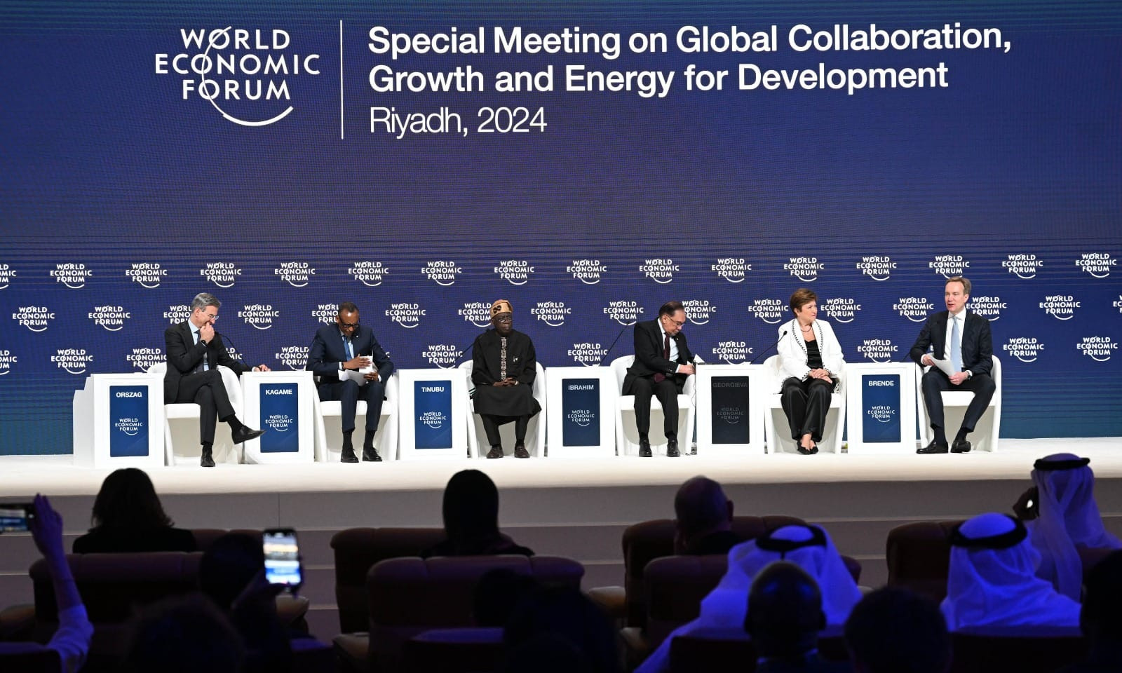 مجلس الوزراء