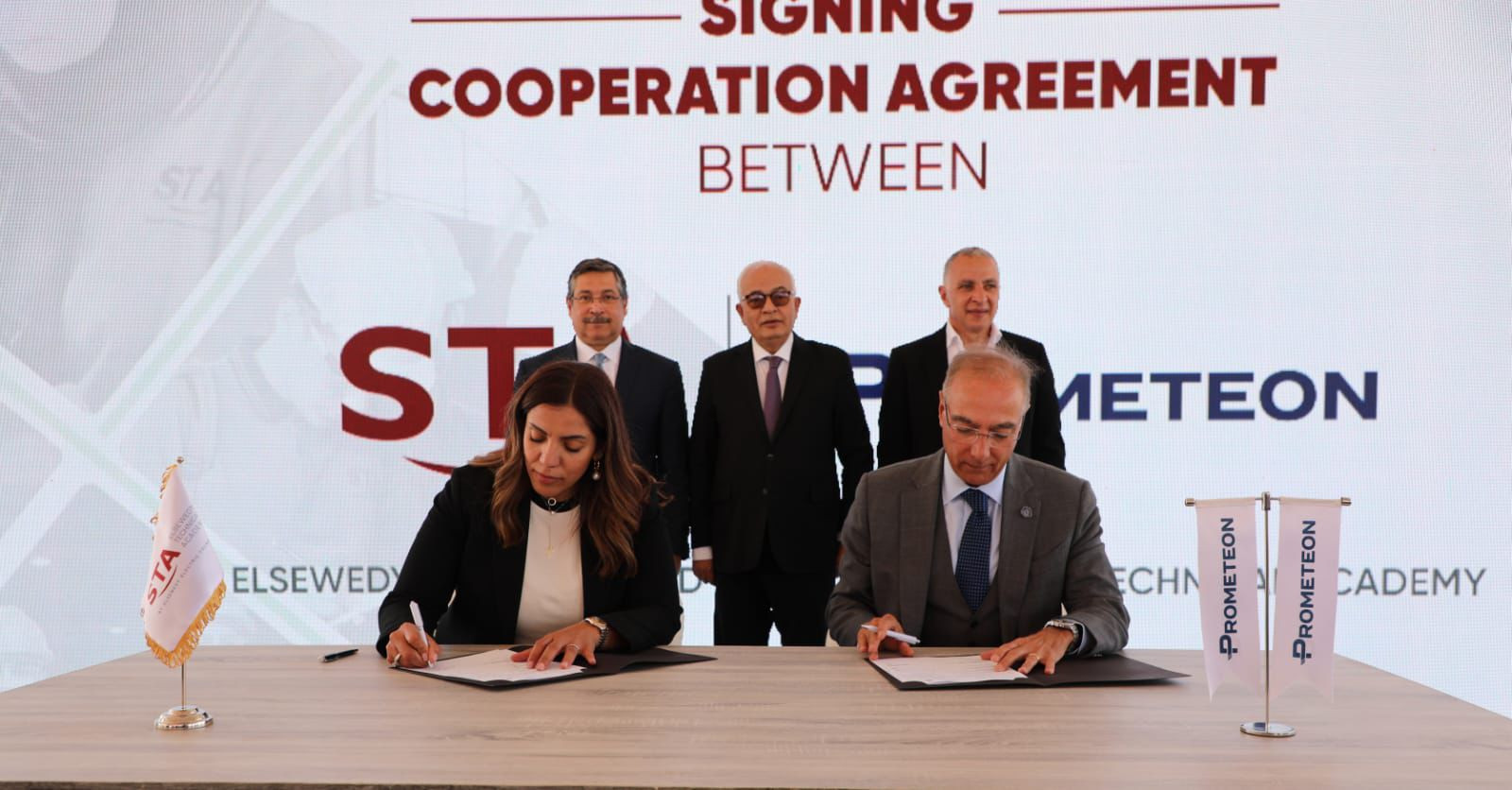 افتتاح أكاديمية السويدي