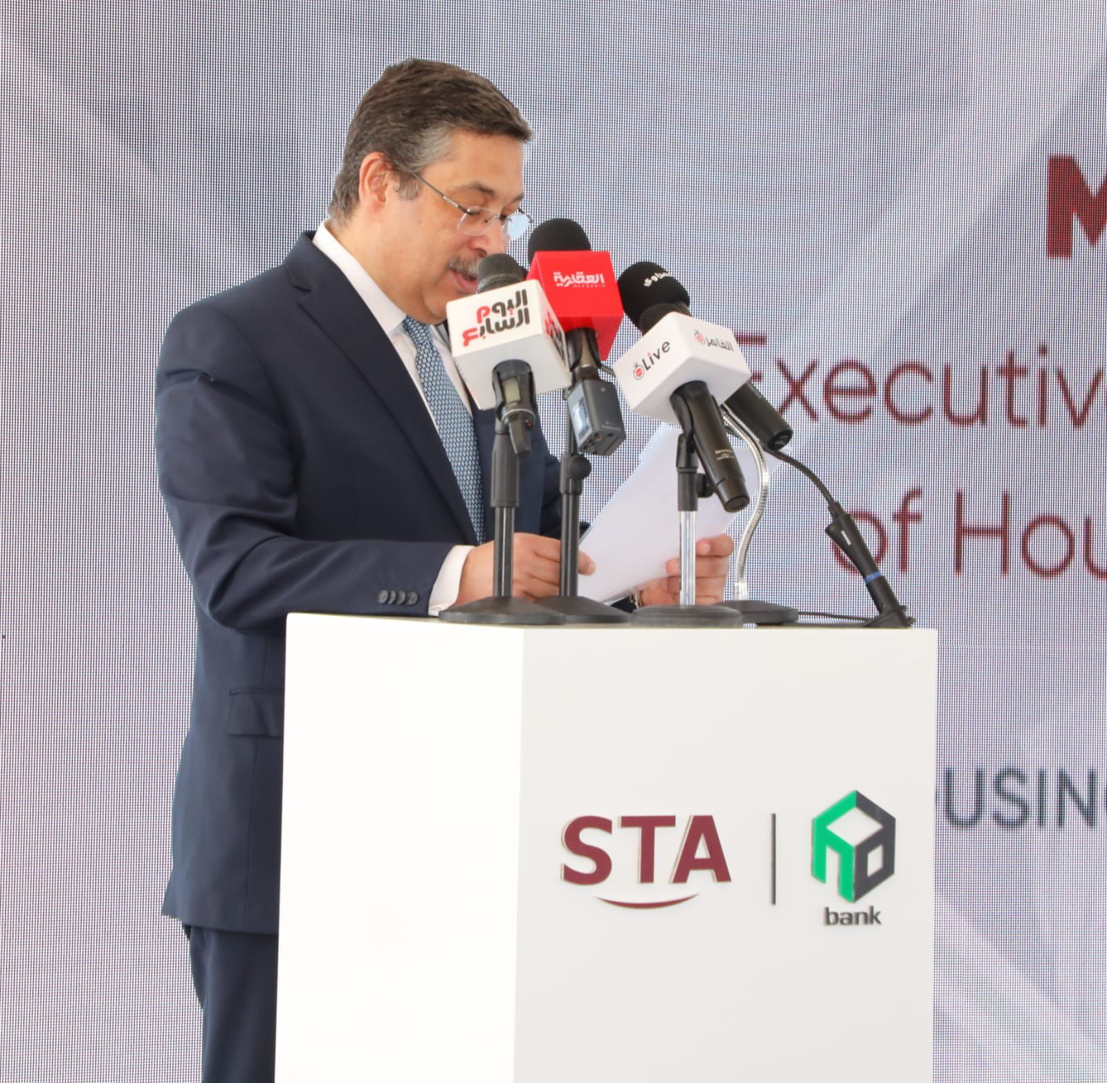 افتتاح أكاديمية السويدي