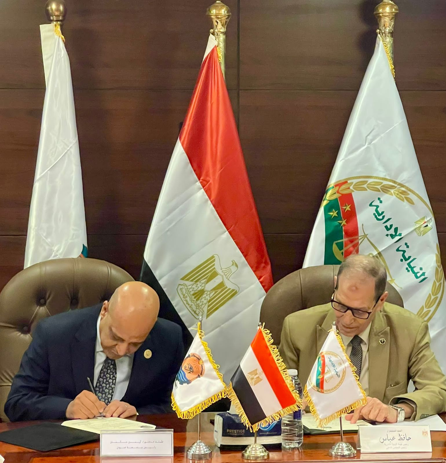 رئيس النيابة الإدارية ورئيس جامعة أسوان