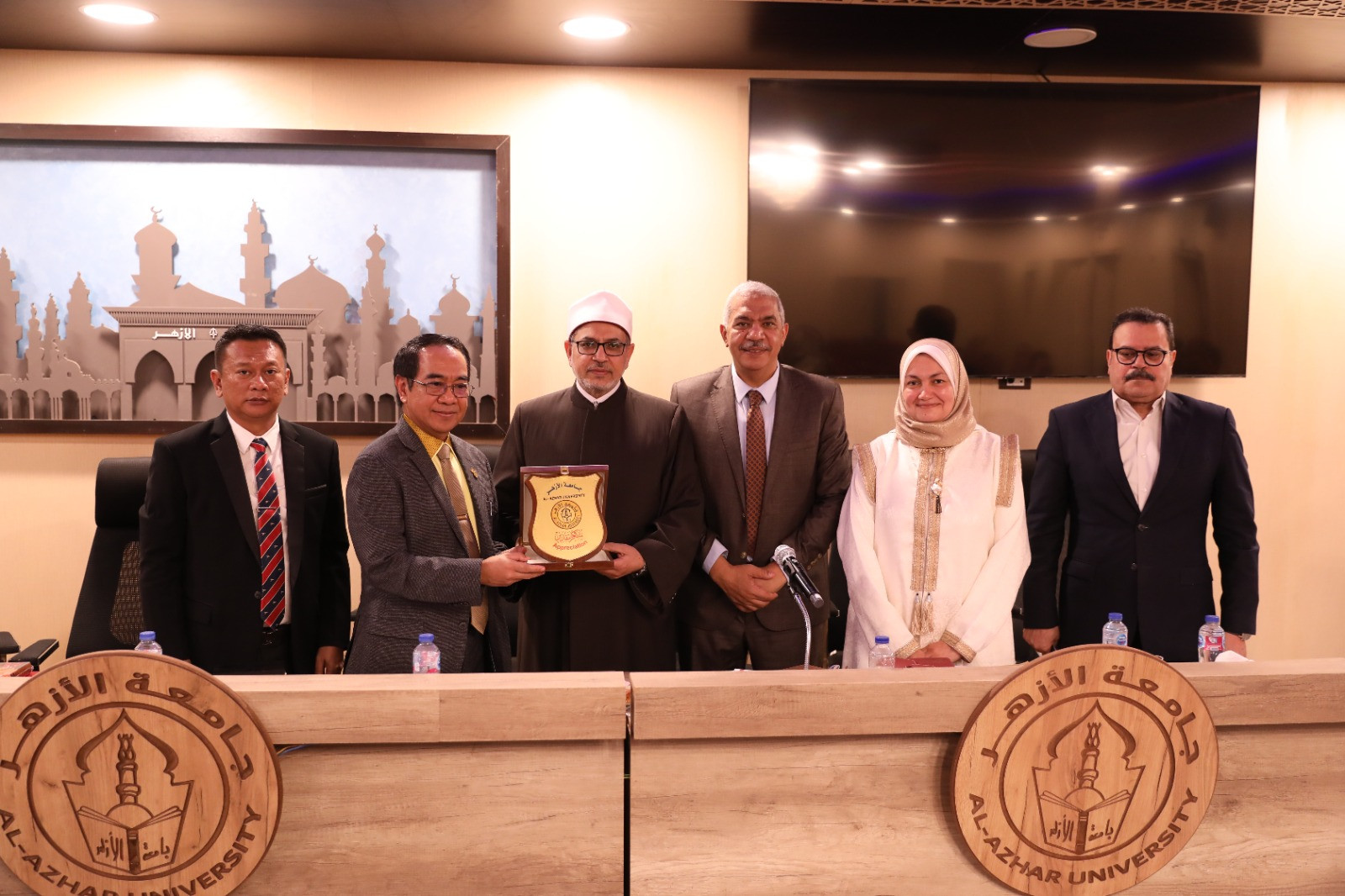 جامعة الأزهر