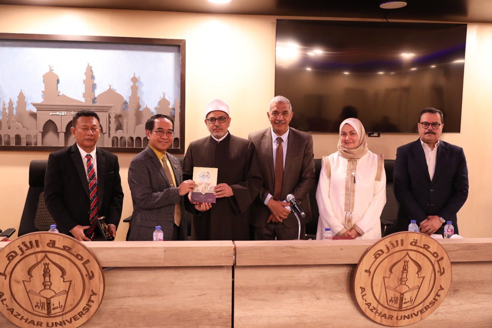 جامعة الأزهر