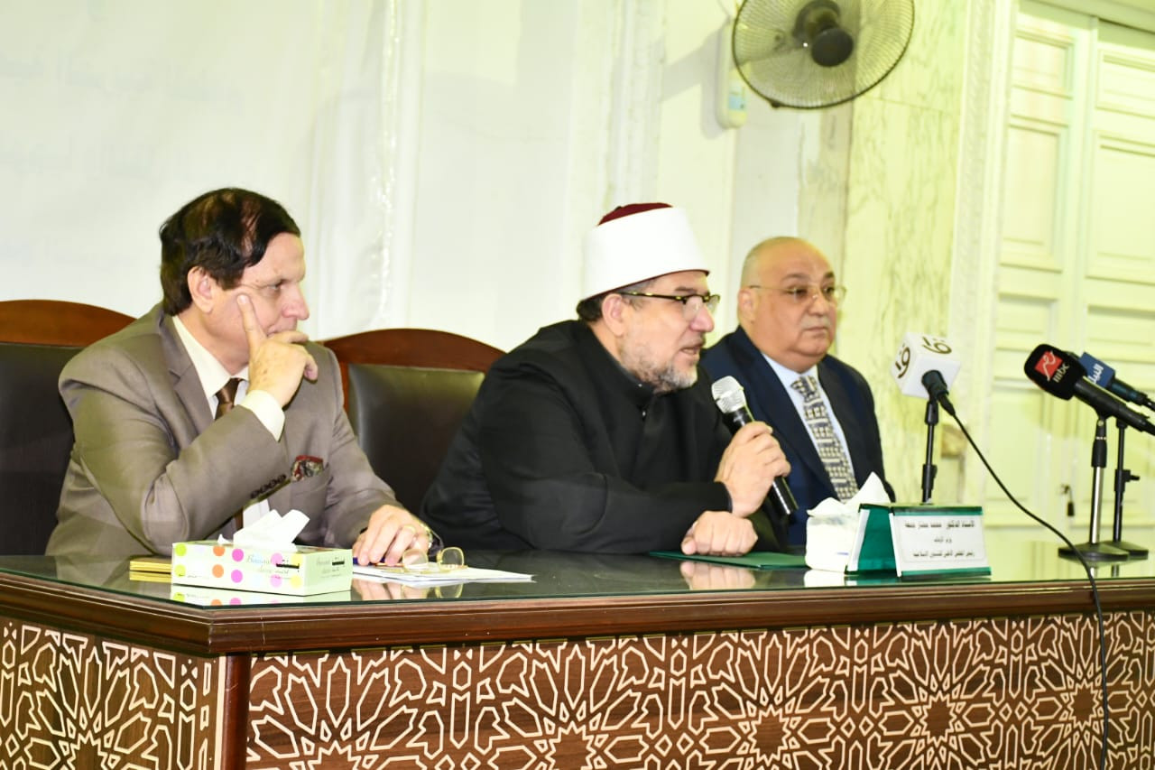 وزير الأوقاف