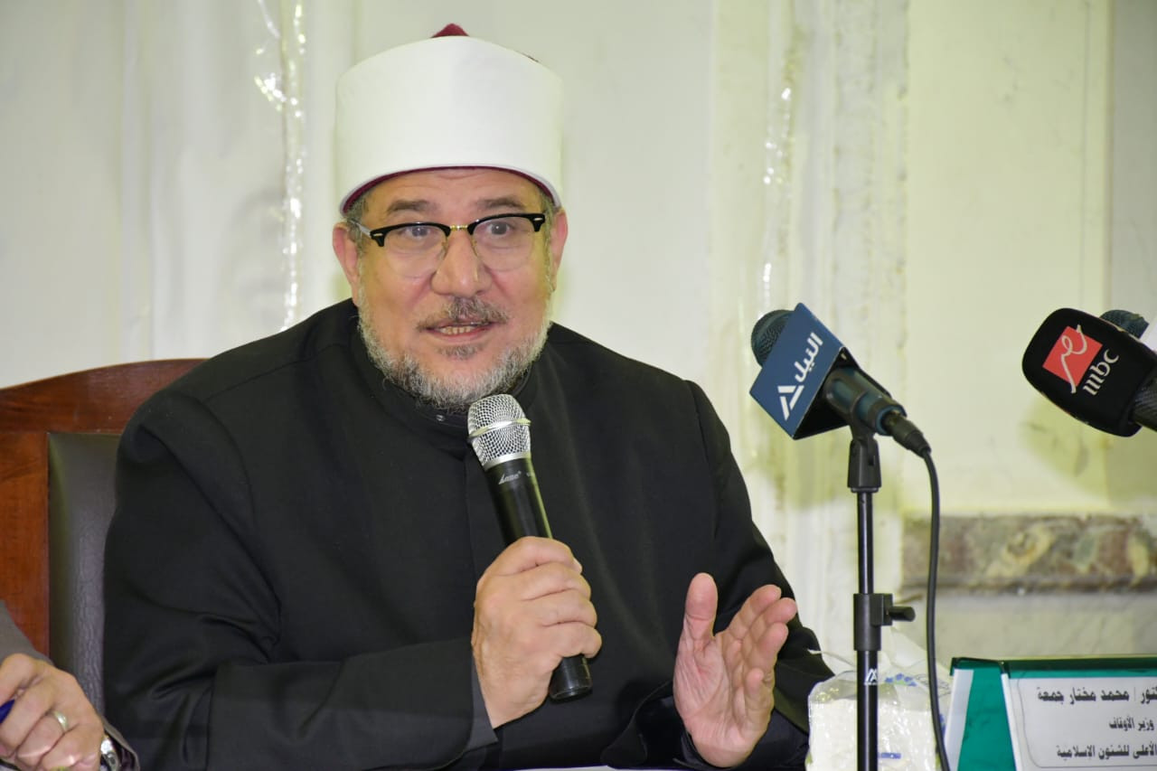 وزير الأوقاف