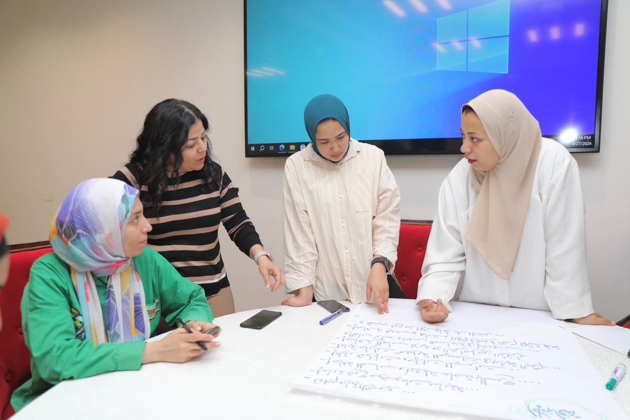 برنامج نورة