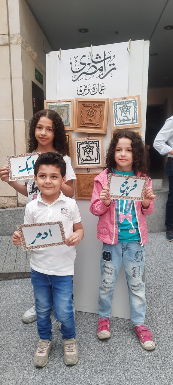 المتحف القومي للحضارة المصرية بالفسطاط