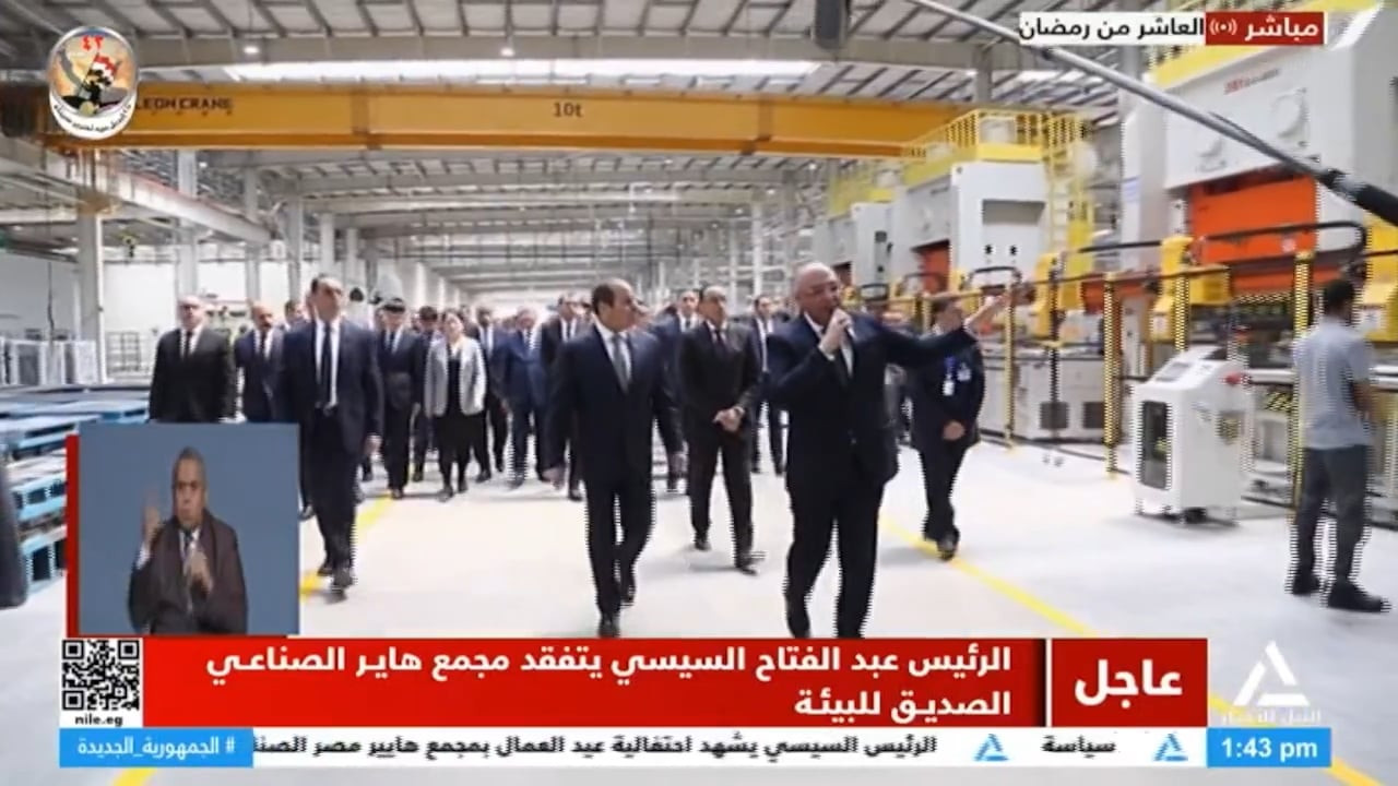 الرئيس السيسي