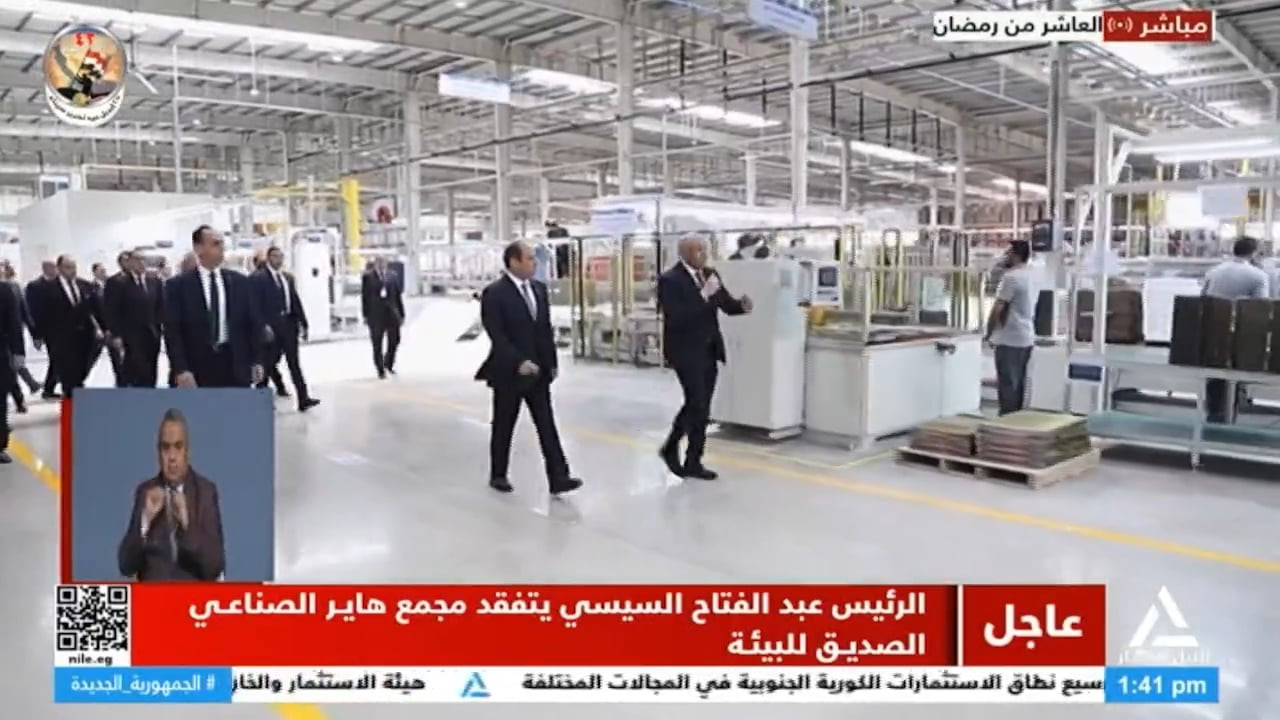 الرئيس السيسي