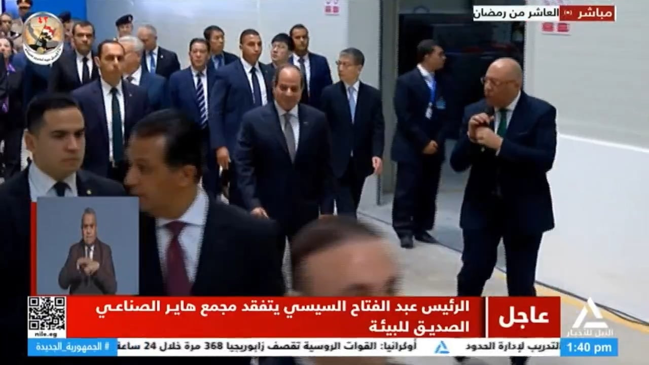 الرئيس السيسي