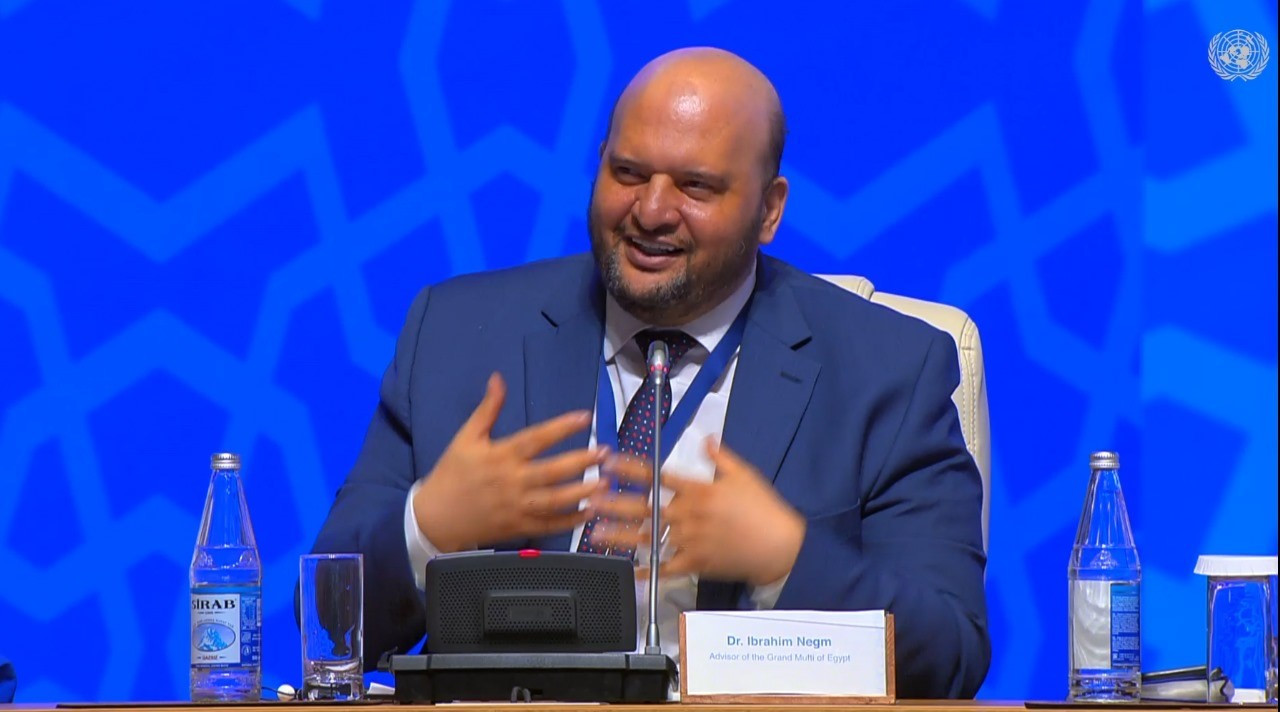 مستشار المفتي