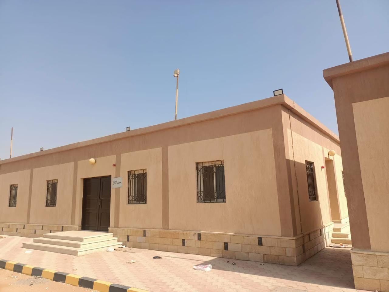 التنمية المحلية
