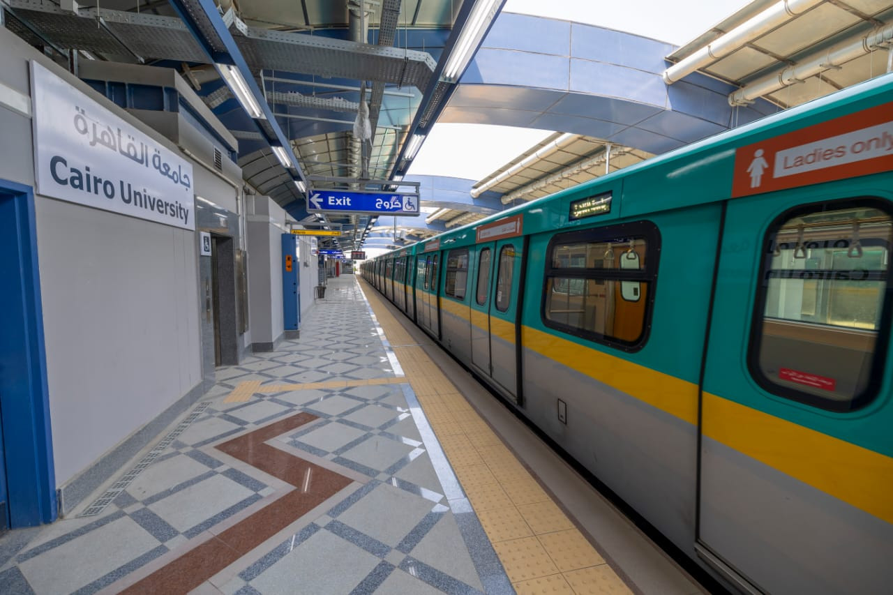 محطات مترو الأنفاق