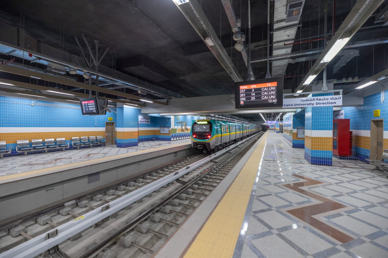 محطات مترو الأنفاق