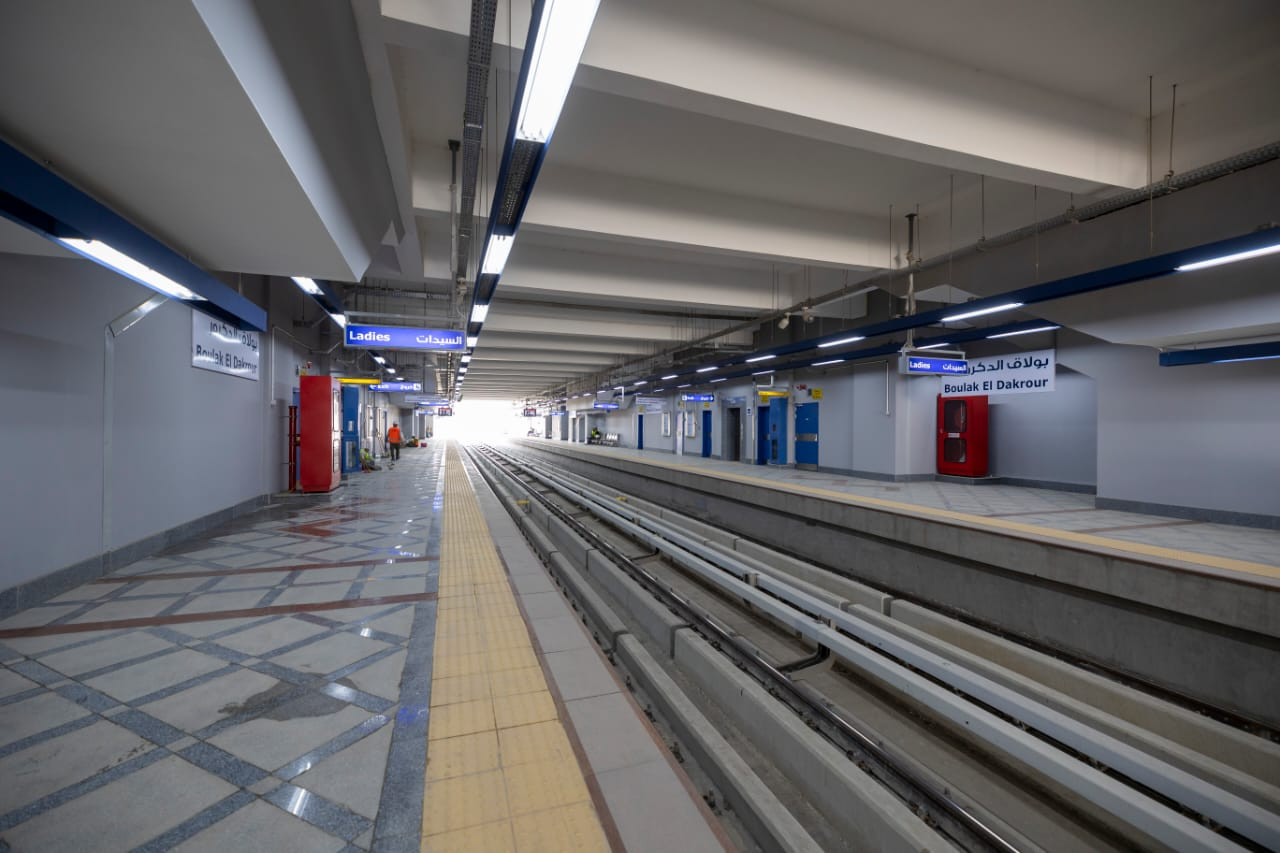 محطات مترو الأنفاق