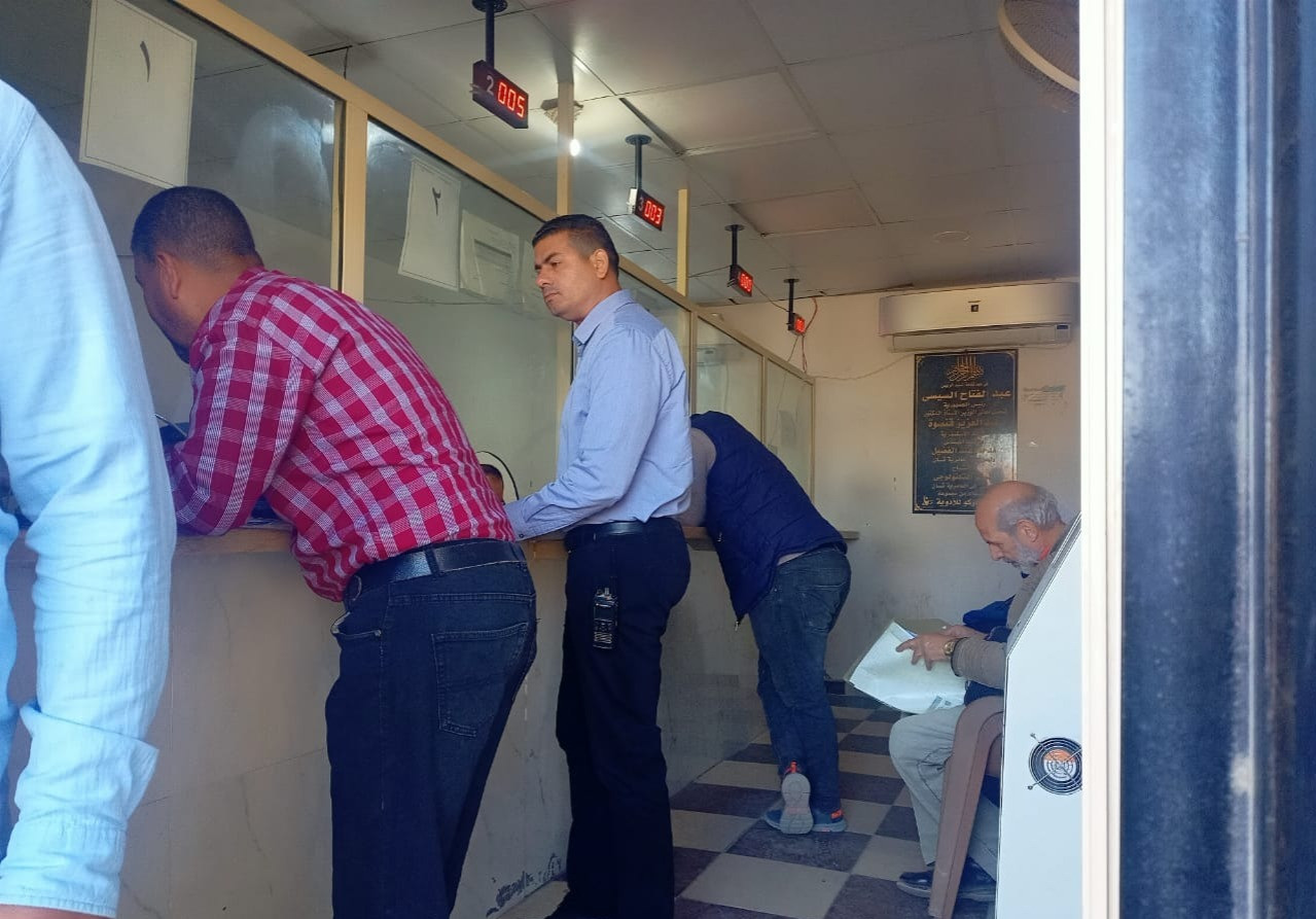 المراكز التكتولوجية بالأسكندرية