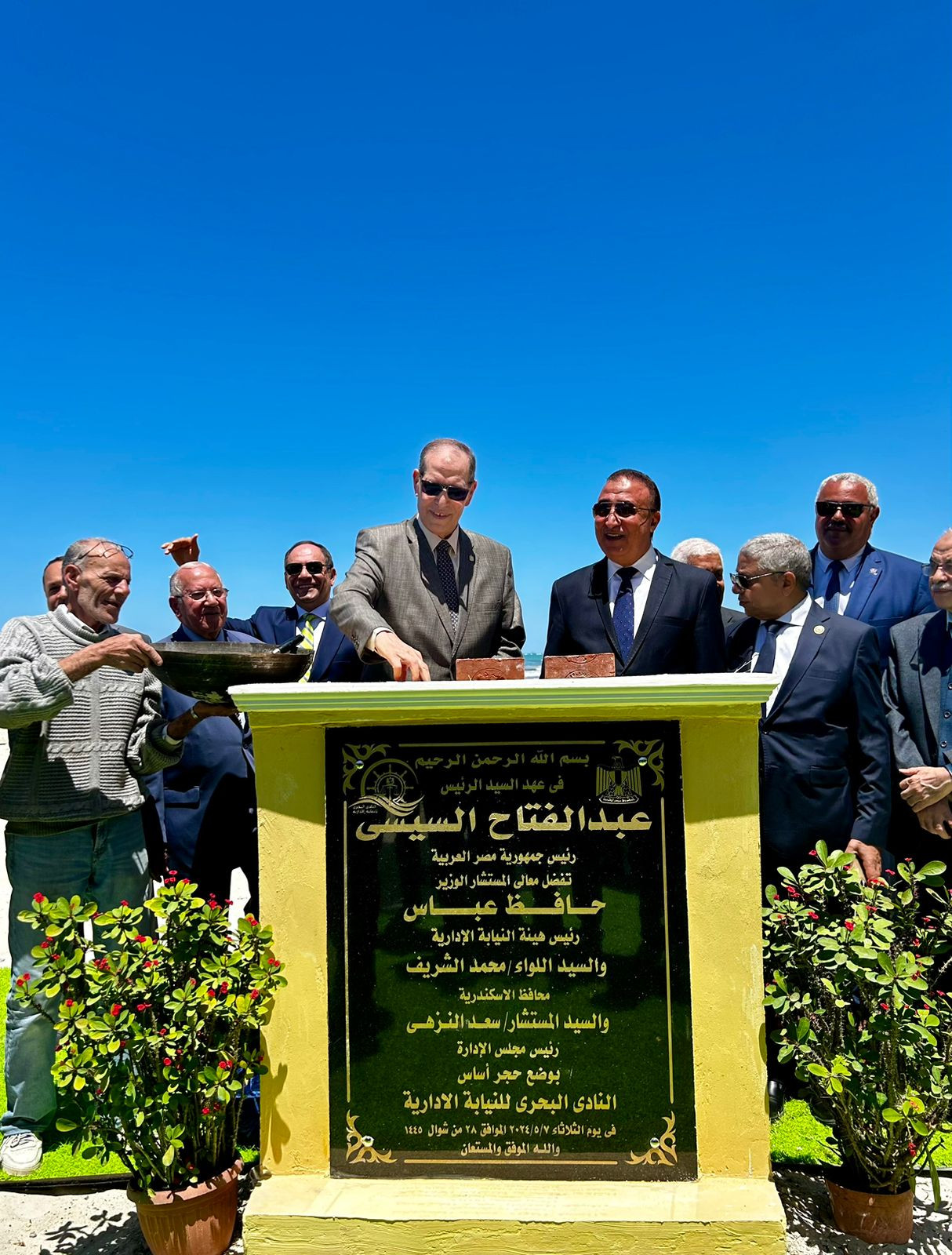 رئيس النيابة الإدارية