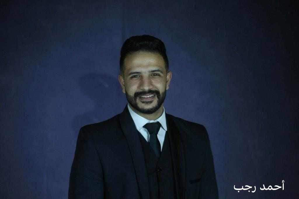 احتفالية بليغ حمدي