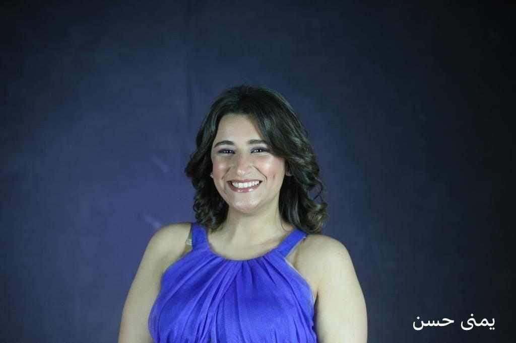 احتفالية بليغ حمدي