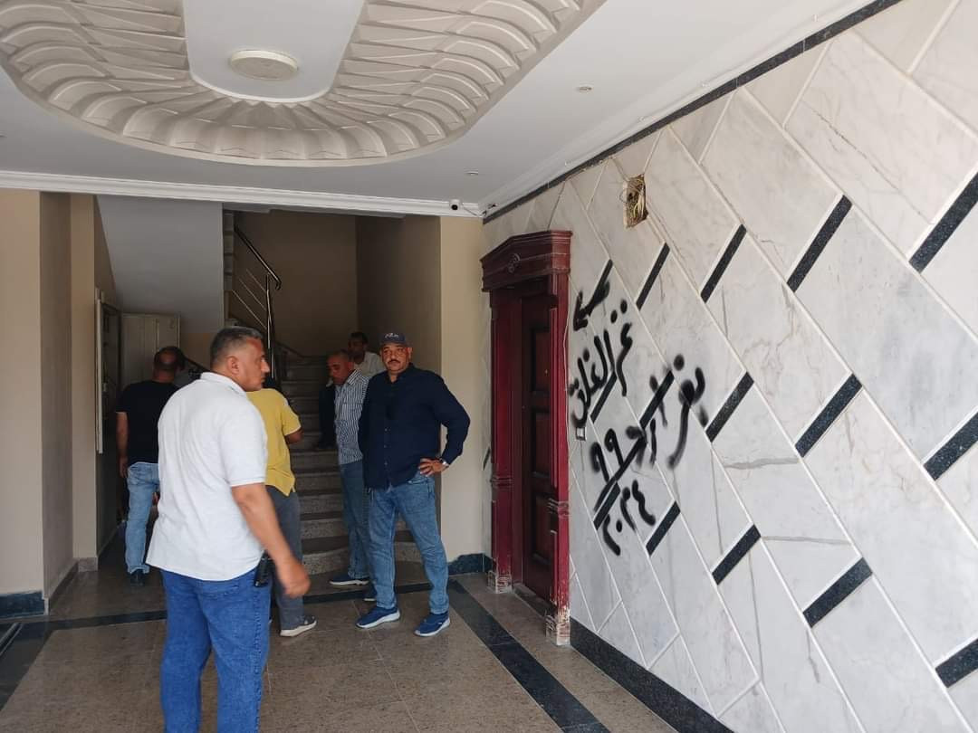 إزالة مخالفات بناء