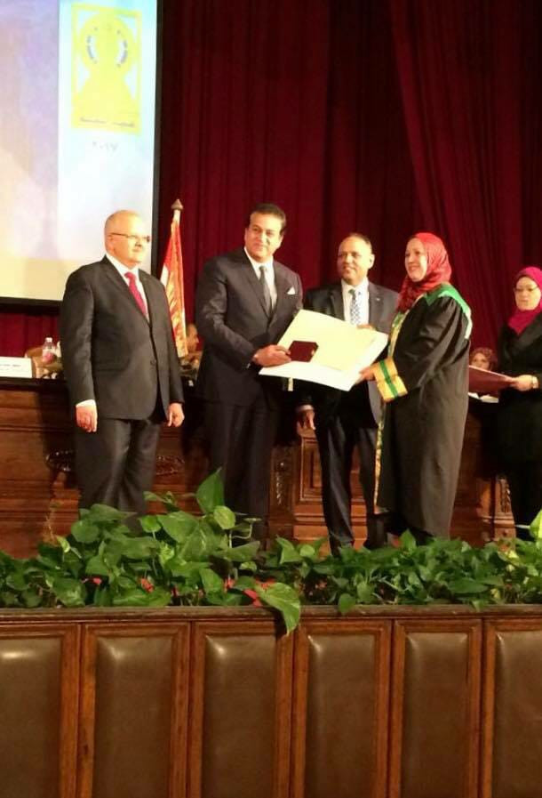 جائزة خليفة