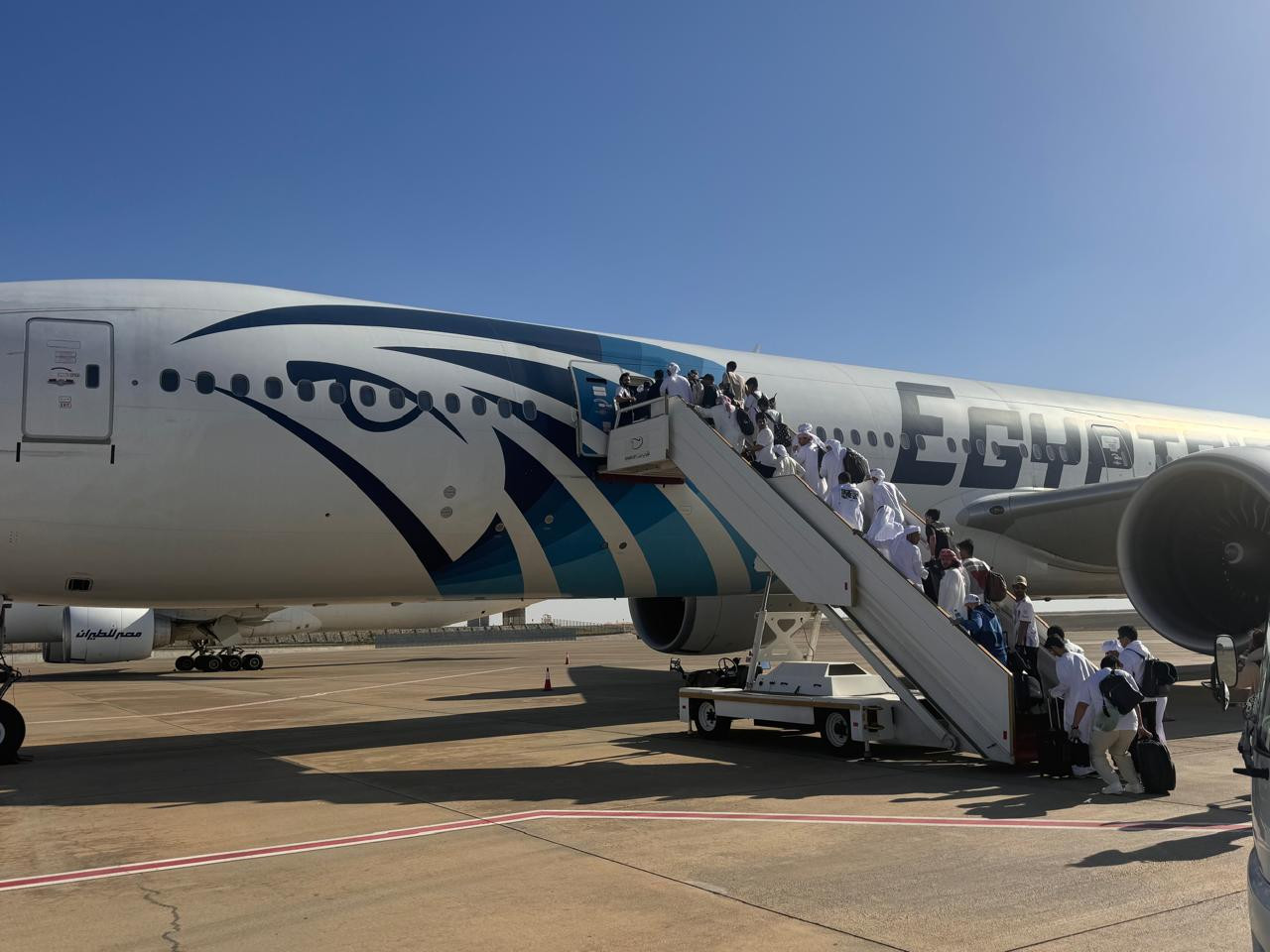 مصر للطيران