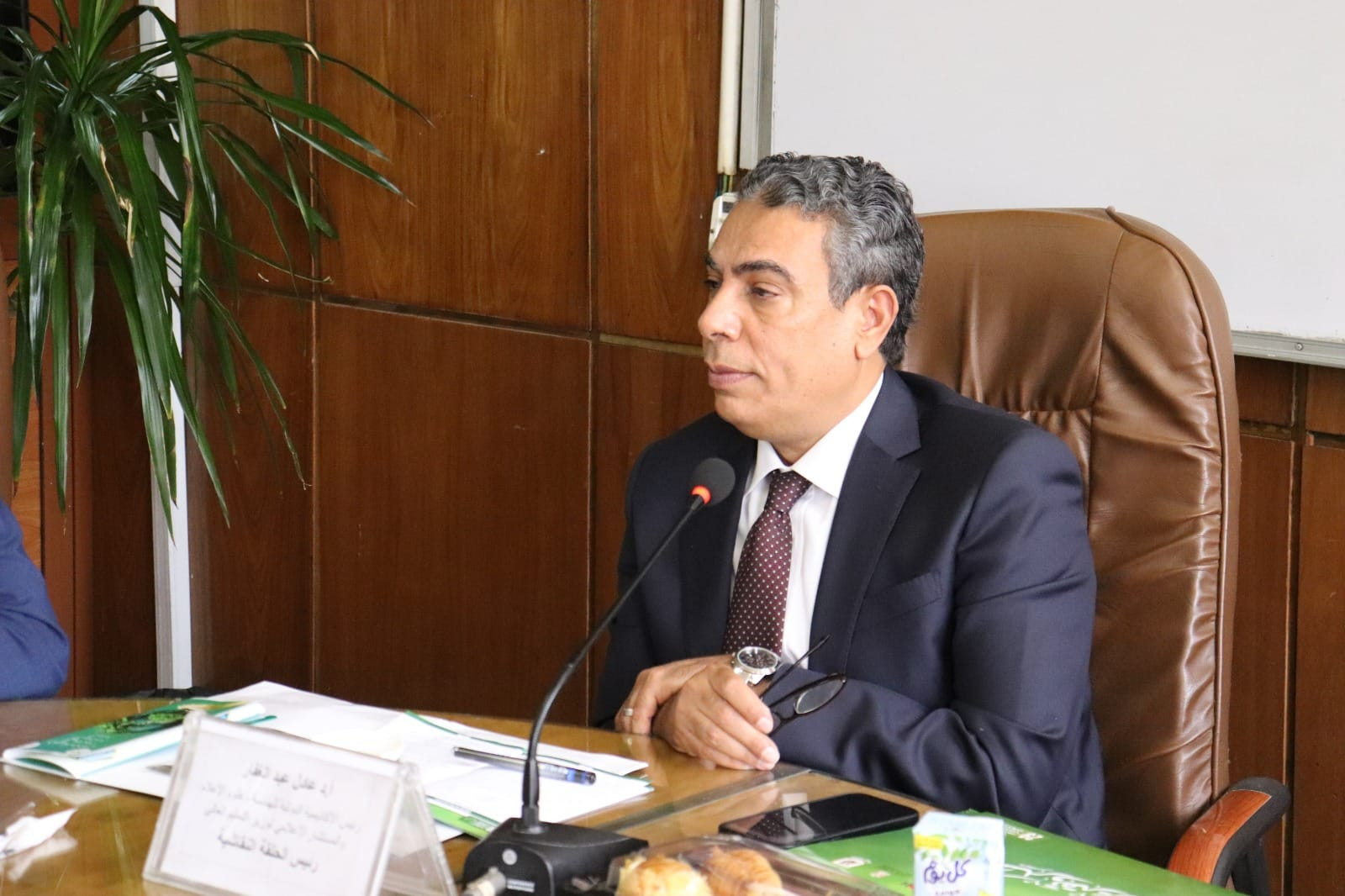 الاعلام والاقتصاد الاخضر