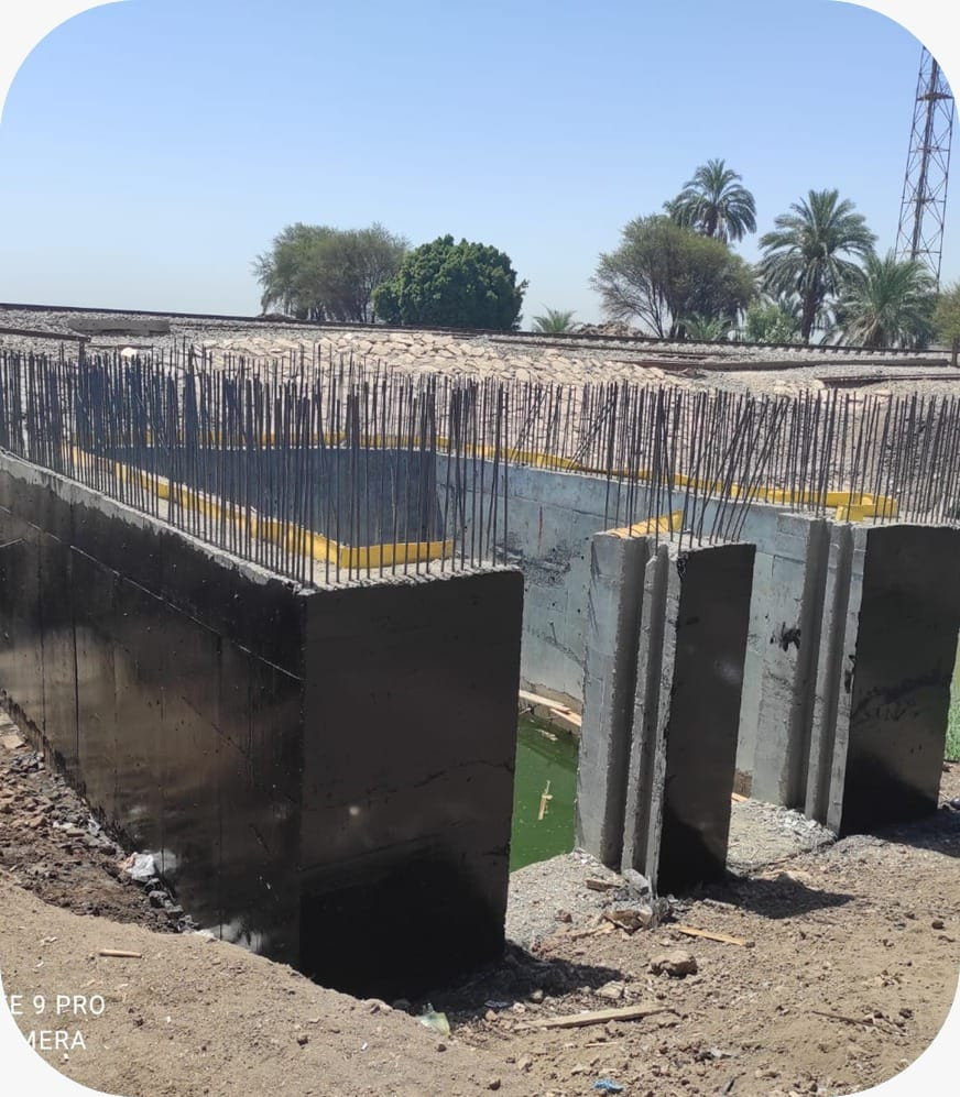 شبكات المصارف الزراعية العمومية