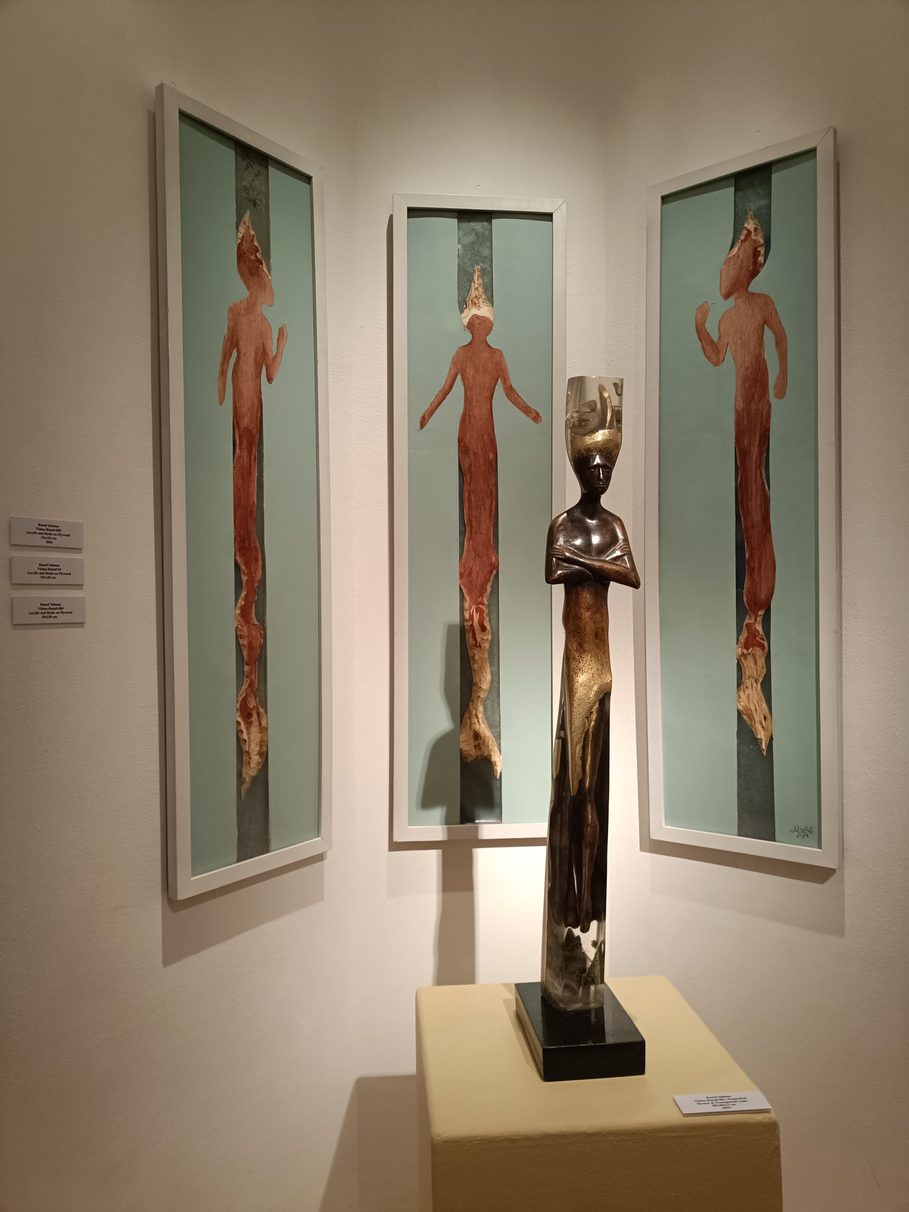 معرض فن تشكيلي