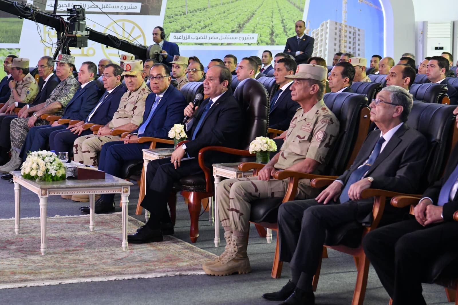 الرئيس السيسي يفتتح مشروع مستقبل مصر
