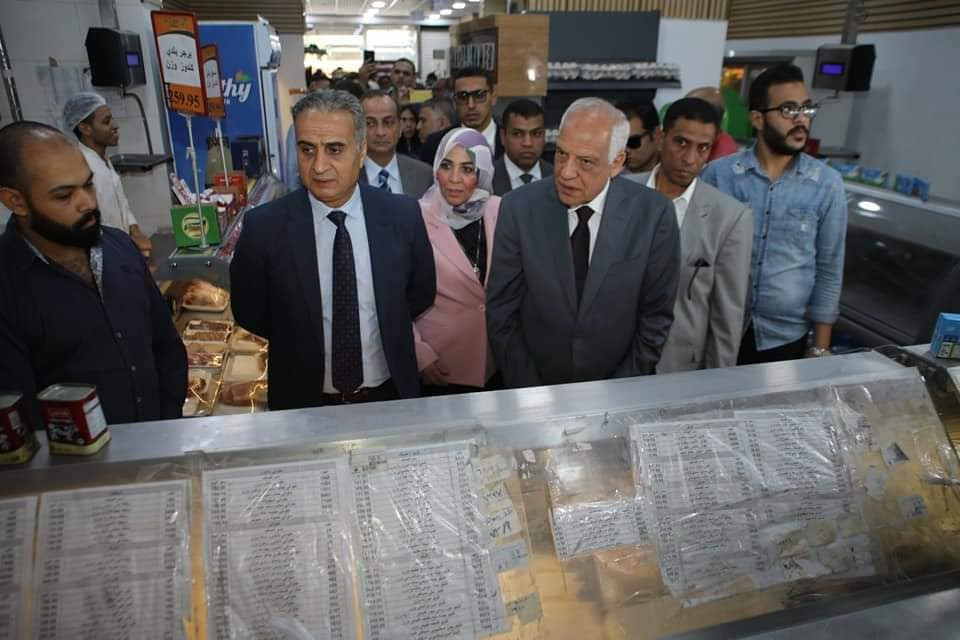 حماية المستهلك