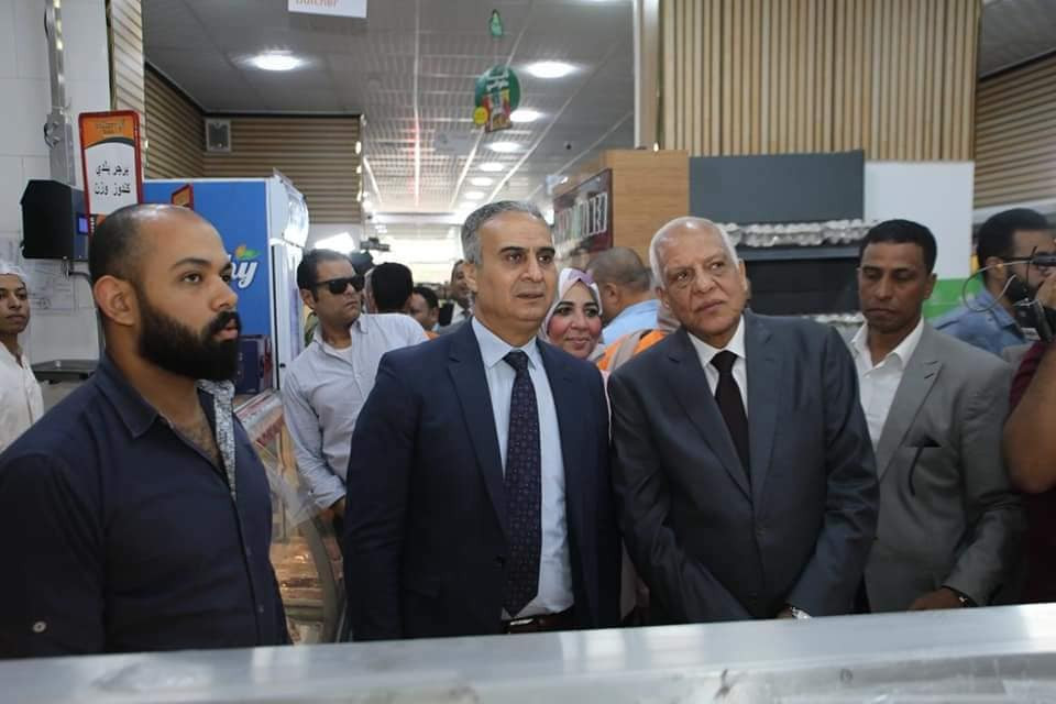 حماية المستهلك