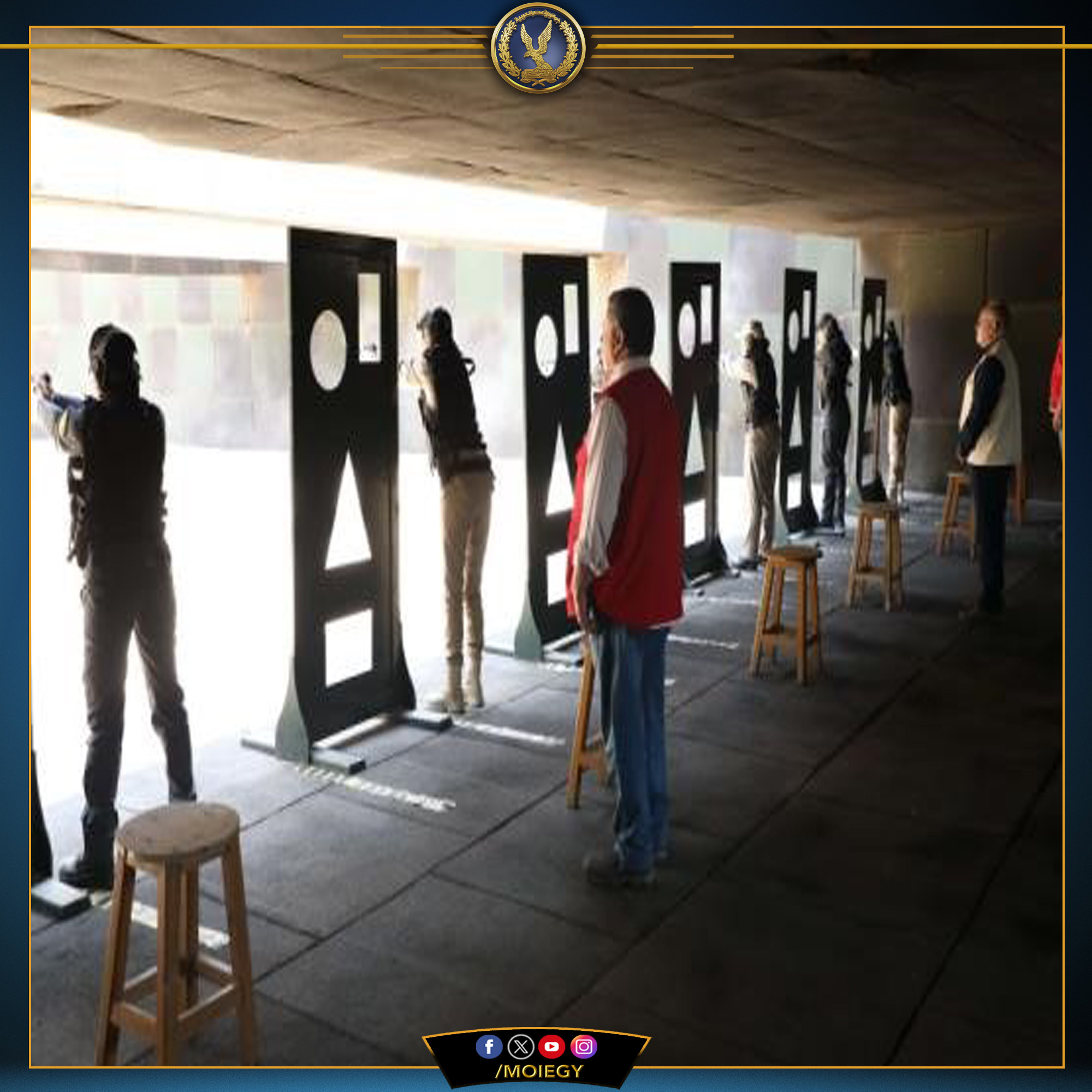 مسابقة الرماية