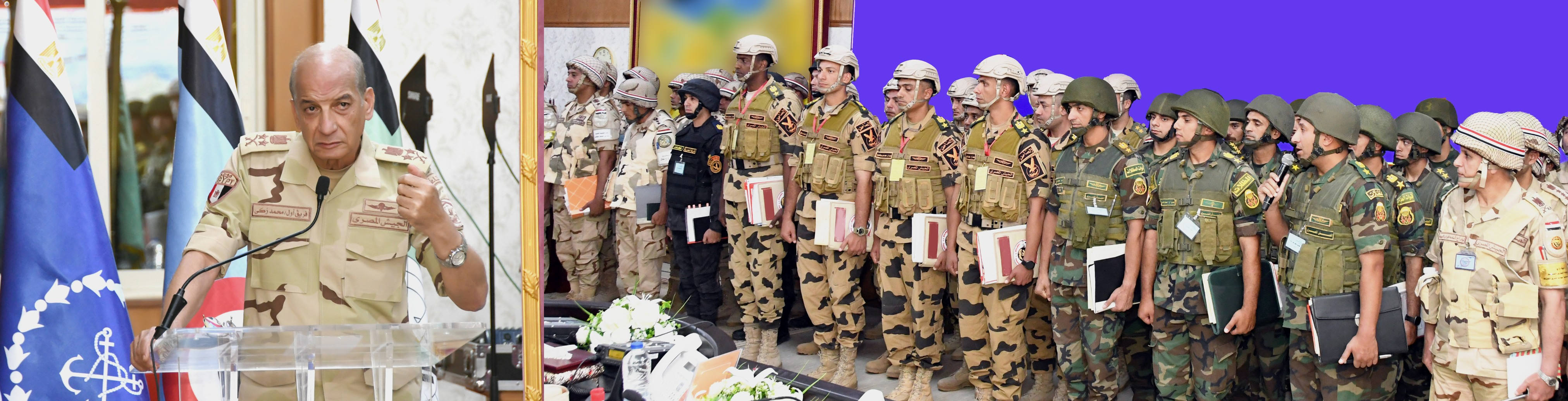 القوات المسلحة