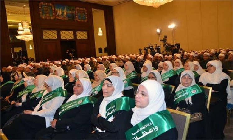 المؤتمر الدولي الأول للواعظات