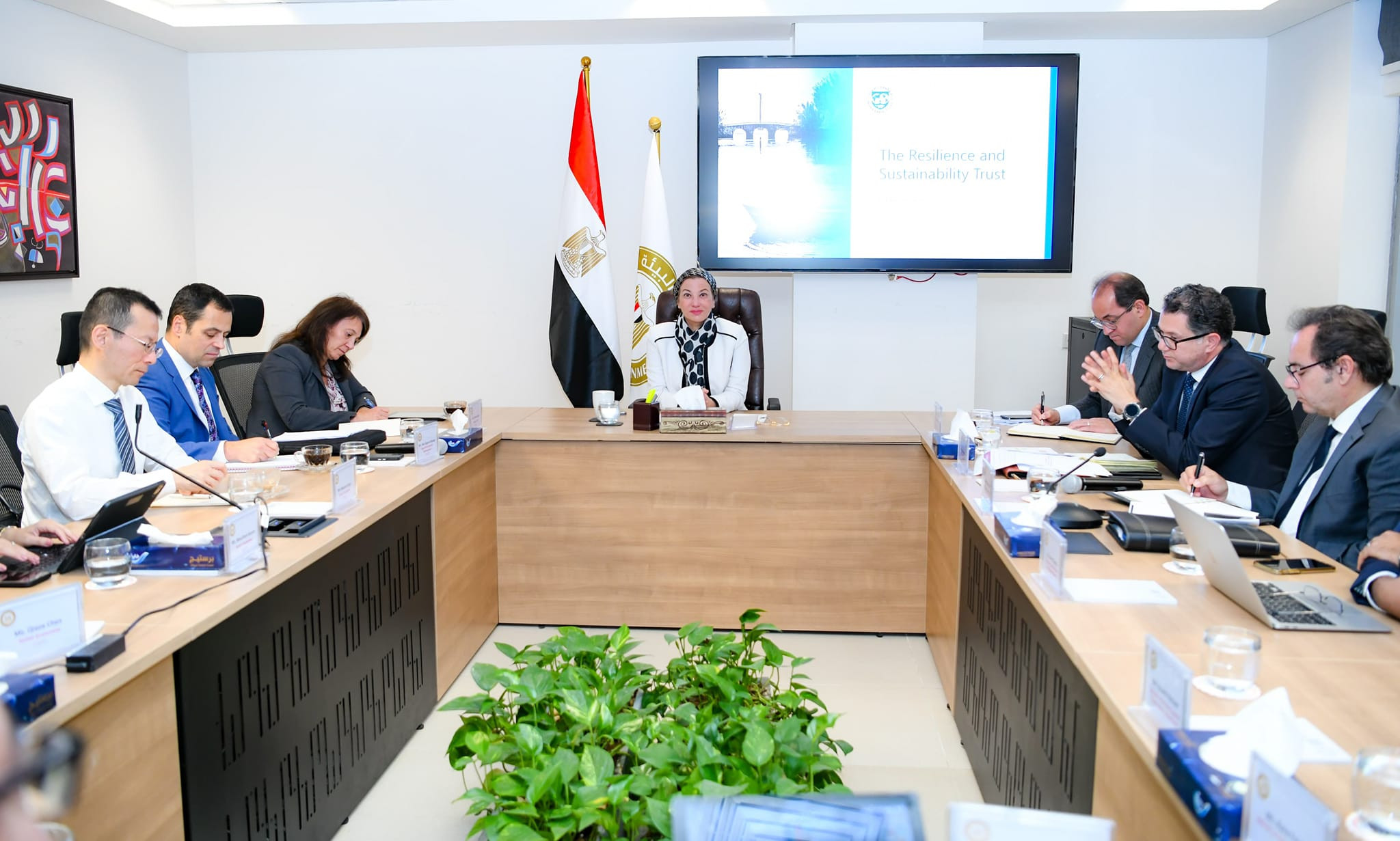 وزارة البيئة