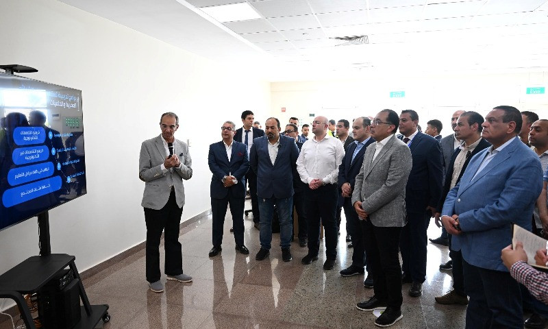 رئيس الوزراء