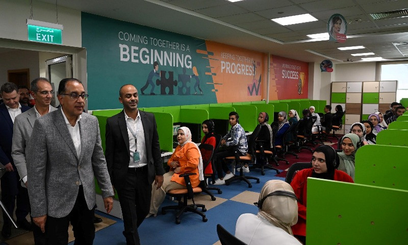 رئيس الوزراء