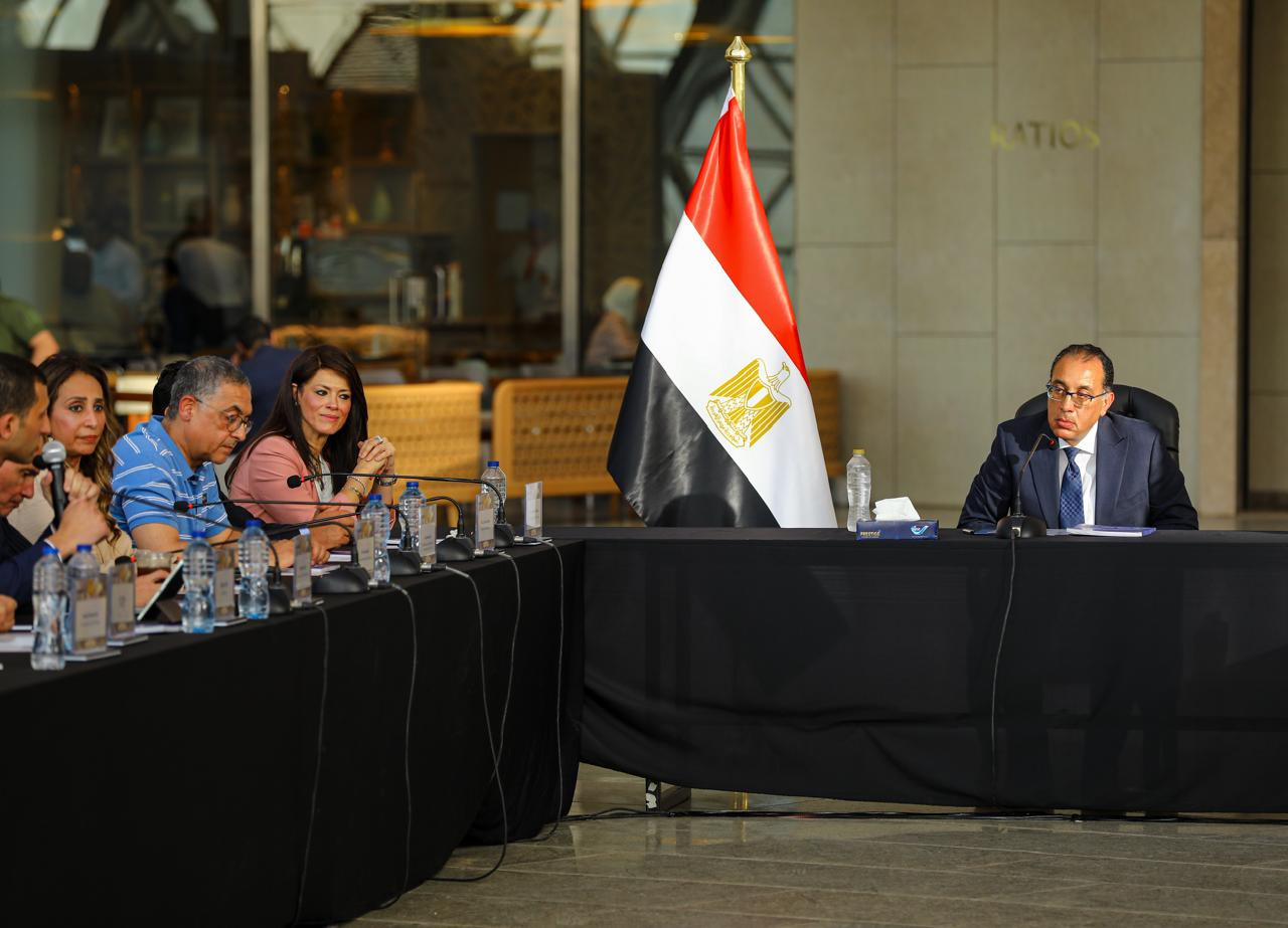 وزارة التعاون الدولي