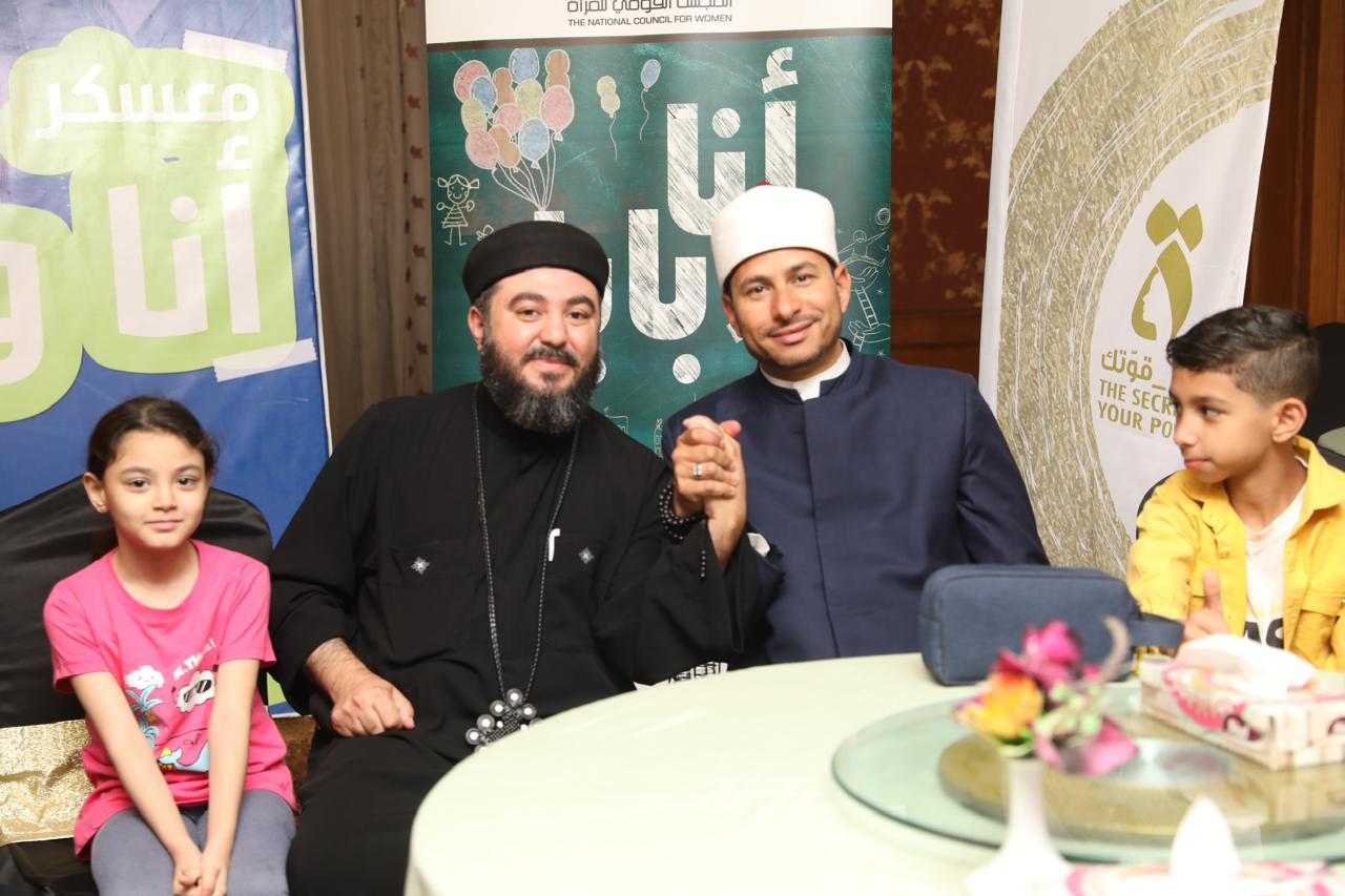 معسكرات أنا وبابا