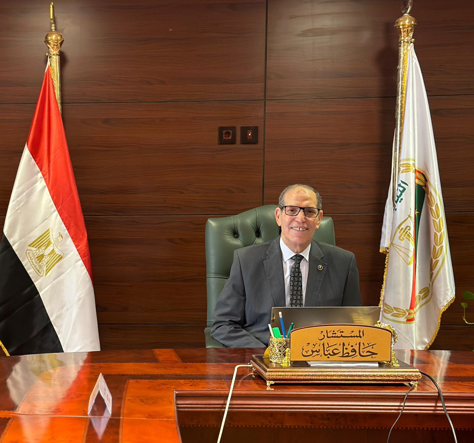 رئيس النيابة