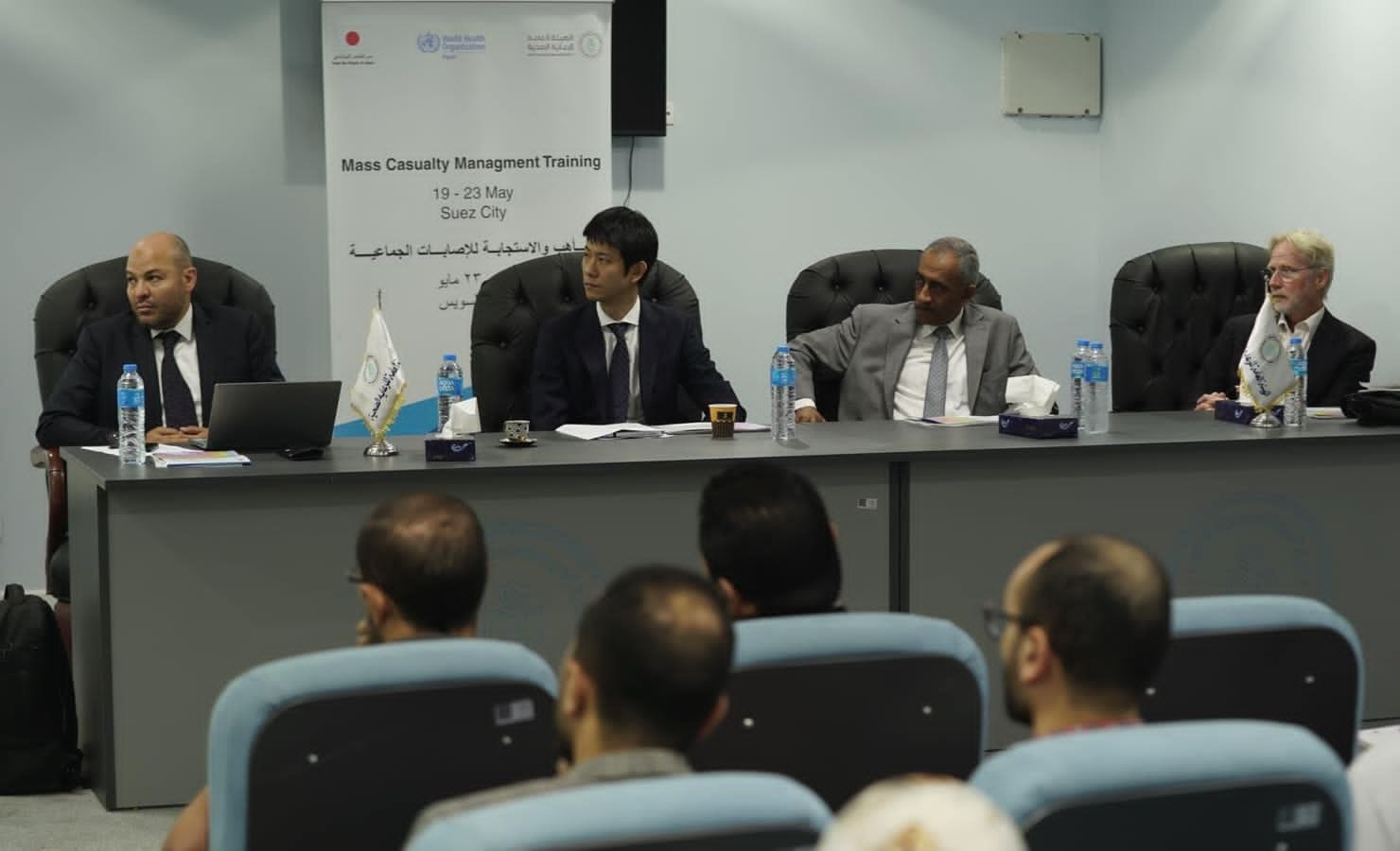 هيئة الرعاية الصحية