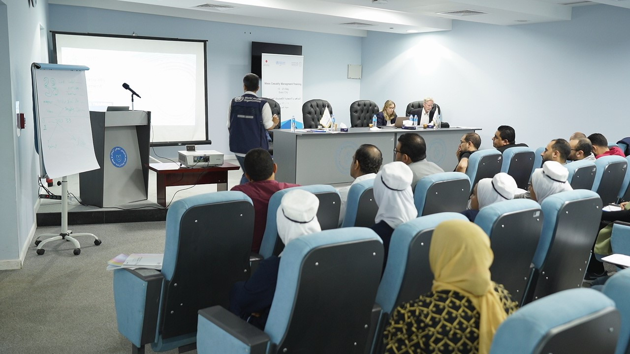 هيئة الرعاية الصحية