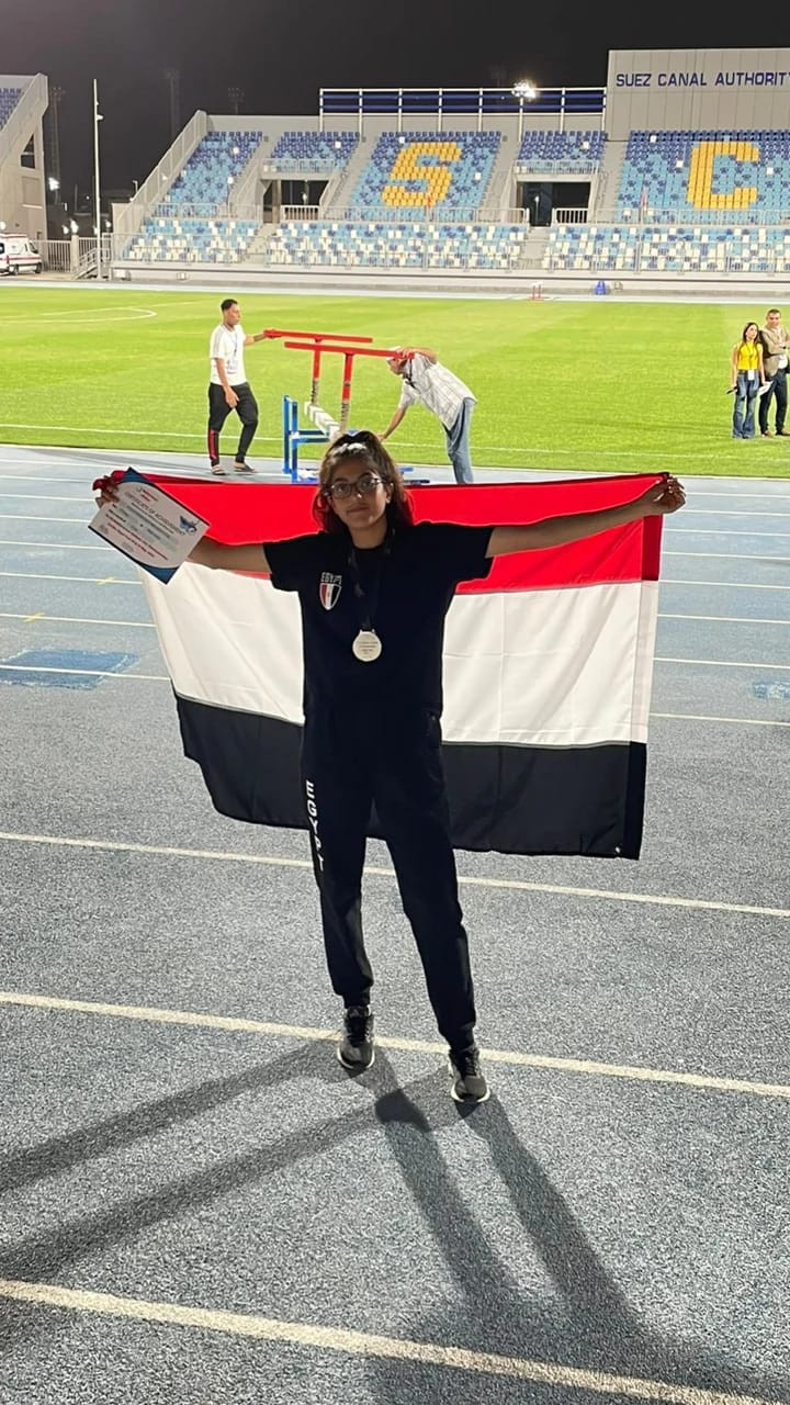 جامعة  حلوان